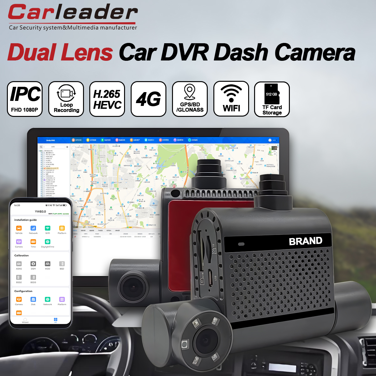 Cad é an difríocht idir dashcam agus MDVR?