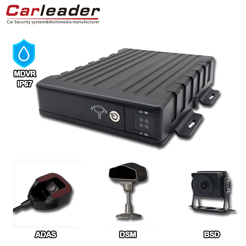 Carleader IP67 Uiscedhíonach AI 4CH SD DVR Soghluaiste: Réiteach Monatóireachta Feithicle Ard