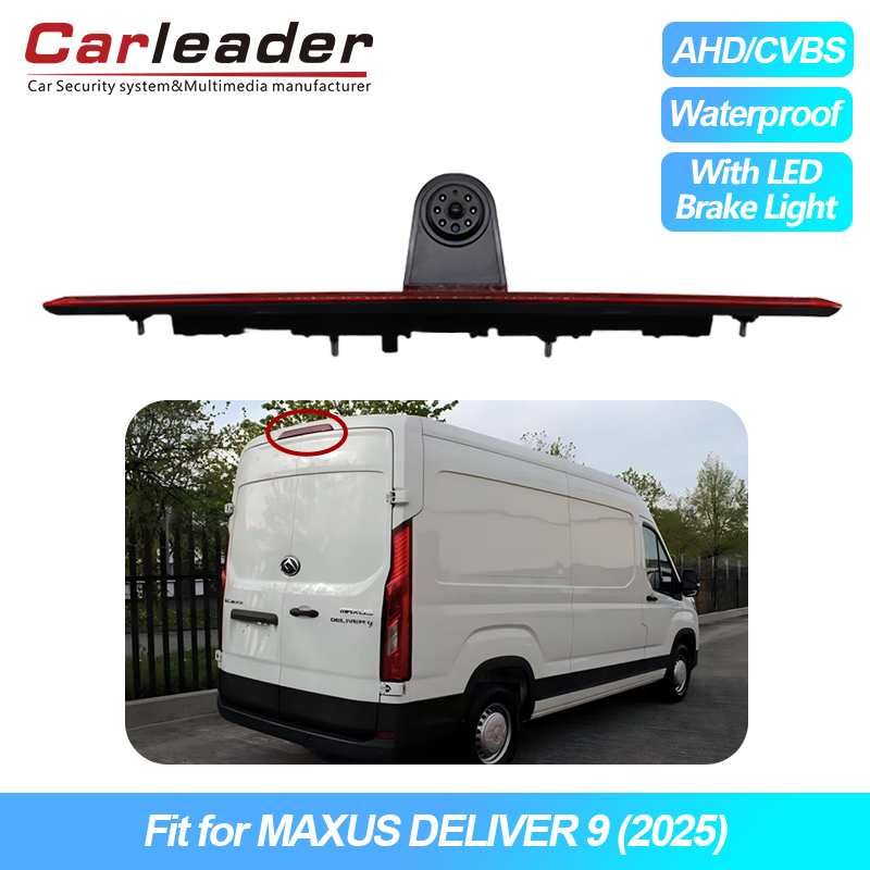 Is nua 2025 Maxus seachadadh 9 gceamara solais coscáin